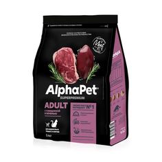 Сухой корм для кошек AlphaPet Superpremium с говядиной и печенью, 400гр