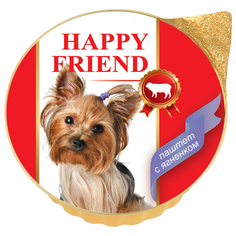 Консервы для собак HAPPY FRIEND, ягненок, 125г