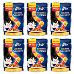 Влажный корм для кошек Felix Sensations Супер вкус с говядиной и сыром 6 шт по 75 г