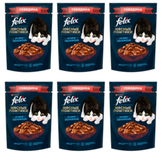 Влажный корм для кошек Felix Мясные ломтики с говядиной 6 шт по 75 г