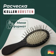 Мини-щетка для животных Keller c зубчиками, черный, бук, нержавеющая сталь, 11.7 х 3.8 см