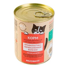 Влажный корм для кошек ВкусВилл мясное ассорти для профилактики болезни почек 340 г
