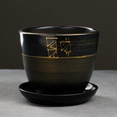 Цветочный горшок Мираж 5224069 1 л коричневый 1 шт. No Brand