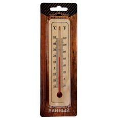 Термометр для бани Добропаровъ 2952479