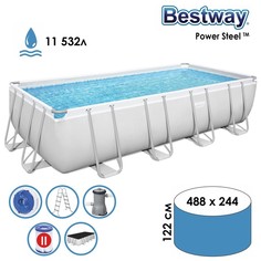Bestway Бассейн каркасный Power Steel, 488 х 244 х 122 см, фильтр-насос, лестница, тент, 5