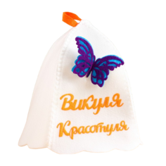 Шапка для бани ТероПром Викуля-Красотуля
