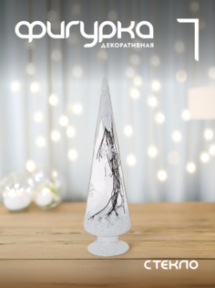 Новогодняя фигурка елочка Alat Home 719641]REM_hh1 1 шт