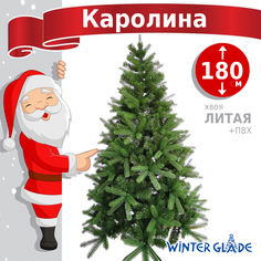 Елка искусственная новогодняя Каролина Winter Galde 180 см