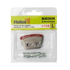 Ножи 110L полукруглые левое вращение NLH-110L.SL HELIOS ТОНАР