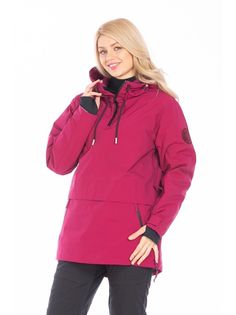 Куртка FORCELAB женская горнолыжная зимняя 48 RU Малиновый