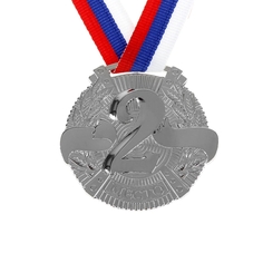 Медаль призовая, 2 место, серебро, d=5 см No Brand