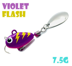 Тейл-Спиннер Uf-Studio Hurricane 7.5g #Violet Flash