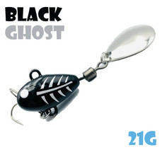 Тейл-Спиннер Uf-Studio Hurricane 21g #Black Ghost