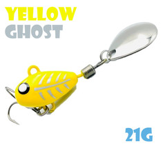 Тейл-Спиннер Uf-Studio Hurricane 21g #Yellow Ghost