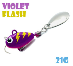 Тейл-Спиннер Uf-Studio Hurricane 21g #Violet Flash