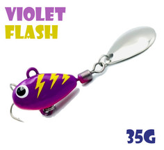 Тейл-Спиннер Uf-Studio Hurricane 35g #Violet Flash