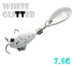 Тейл-Спиннер Uf-Studio Hurricane 7.5g #White Glitter