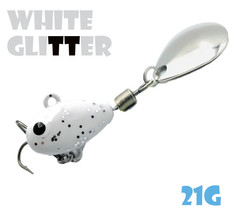 Тейл-Спиннер Uf-Studio Hurricane 21g #White Glitter