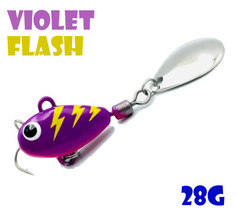 Тейл-Спиннер Uf-Studio Hurricane 28g #Violet Flash