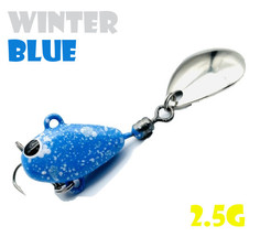 Тейл-Спиннер Uf-Studio Hurricane 2.5g #Winter Blue