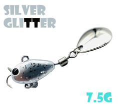 Тейл-Спиннер Uf-Studio Hurricane 7.5g #Silver Glitter