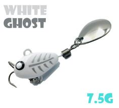 Тейл-Спиннер Uf-Studio Hurricane 7.5g #White Ghost