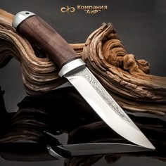 Нож туристический АиР Златоуст Лиса сталь 95х18 рукоять орех