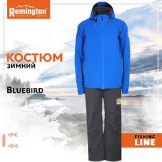 Костюм для охоты мужской Remington Bluebird FM1003-468 Bluebird L RU No Brand