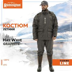 Костюм для охоты мужской Remington Hay Wave FM1004-013 graphite XL RU