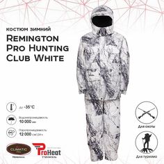 Костюм для охоты мужской Remington Pro Hunting Club RM1010-160 White L RU