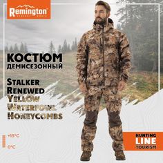 Костюм мужской Remington Stalker Renewed RM1016-995 Yellow Waterfowl Honeycombs XL RU