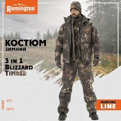 Костюм Remington 3 в 1 Blizzard Timber р. 2XL RM 1055-991