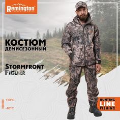 Костюм для охоты мужской Remington Stormfront RM1013-993 Figure L RU