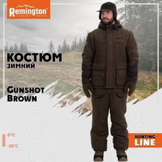 Костюм для охоты мужской Remington Gunshot RM1049-906 Brown XL RU