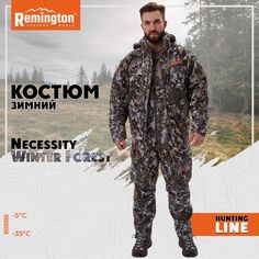 Костюм для охоты мужской Remington Necessity RM1054-999 Winter forest M RU