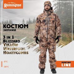 Костюм Remington 3 в 1 Blizzard Yellow Waterfowl Honeycombs р. XL RM1055-995