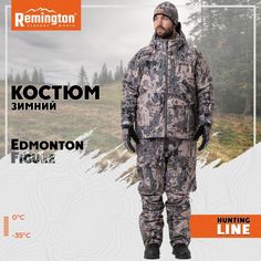 Костюм для охоты мужской Remington Edmonton RM1059-993 Figure L RU