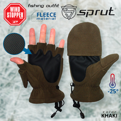 Перчатки-варежки Sprut Thermal Gloves (KHAKI-XXL) pride5434