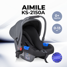 Автокресло к коляске Aimile KS-2150/a Farfello тёмно-серый