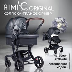 Коляска трансформер Farfello Aimile Original Autumn Парижская ночь, арт. АА-1