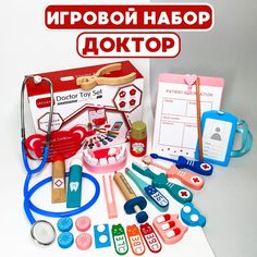 Детский деревянный игровой набор доктор Стоматолог No Brand