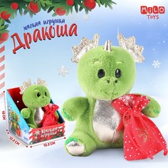 Мягка игрушка "Дракоша с мешочком" Milo