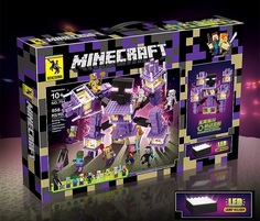 Конструктор RENZAIMA Minecraft 2в1 трансформер крепость-монстр на 850+ деталей, 754
