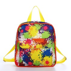 Детский рюкзак ЗФТС на молнии, наружный карман, разноцветный