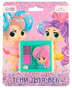 Тени детские Выбражулька Модница, 6 цветов