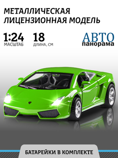 Машинка металлическая Автопанорама 1:24 Lamborghini Gallardo LP560-4, зеленый, своб ход