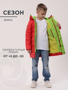 Пальто детское CosmoTex Каспер, красный, 128