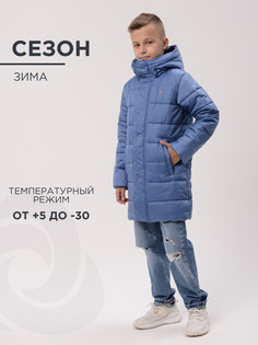 Пальто детское CosmoTex Каспер, инфинити, 116