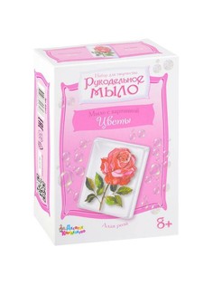Набор для изготовления мыла Десятое Королевство с картинкой "Алая роза" 5,5х6,5 см (02617)