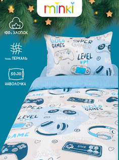 Постельное белье Minki для детей 1,5 спальное из перкаля наволочка 50х70 Левел 5000051